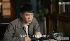 《筑梦》顶级cp粉头德贵，