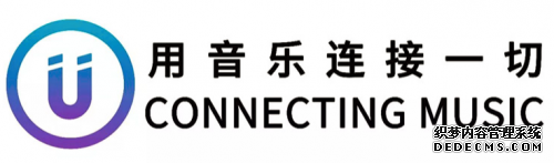科大讯飞iFLYOS携手腾讯音乐娱乐集团为业界提供