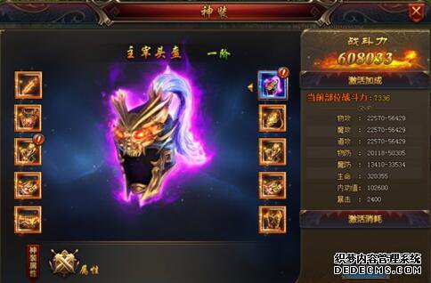 QQ截图20190605093032.jpg