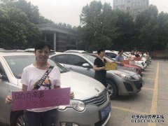 “有需要，我们立刻出发！”郑州20余名