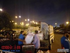 中国驻卡拉奇总领馆向俾路支部落区人民