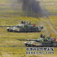 中华人民共和国国防部