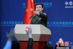 中国国防部：美方才是南海“军事化”的
