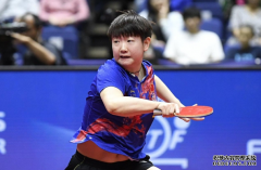 国乒00后天才狂飙！4-1复仇世乒赛亚军进