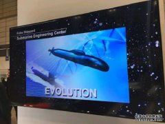 东亚怪物房再现新潜艇，日韩展开水下暗