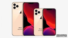 2020 款 iPhone 6.7 寸和 5.4 寸 概念渲染图曝