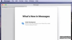 苹果可能正在为Mac开发Project Catalyst版本的