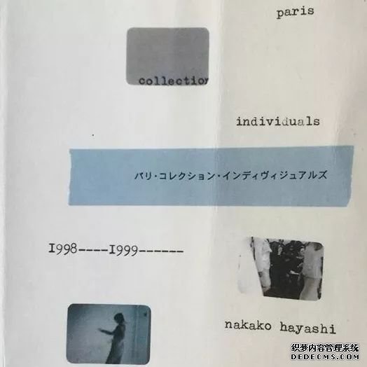 Instagram时尚账号推荐