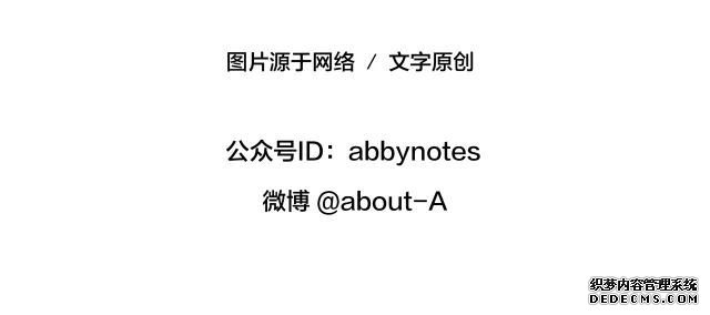 Instagram时尚账号推荐