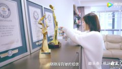 买不起上海的房子？谢娜自曝仍然在上海
