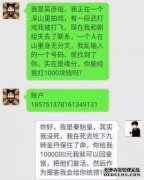 幽默笑话：小区停电一片漆黑，摸黑上楼