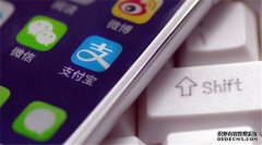 众多支付宝用户“抛弃”余额宝，回归银