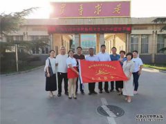 河北省唐山市庆祝建党98周年，这里的党