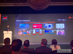 5G商用起飞，联动优势加入中国移动5G消息