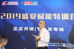 中国广告销冠必须具备的15大素质，否则