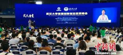 武汉大学借助校友气力促进科技结果转化