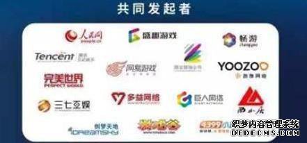 《游戏适龄提醒倡议》你支撑吗？