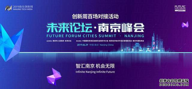 中国最大的集成电路设计企业，为什么是海思？