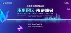 中国最大的集成电路设计企业，为什么是
