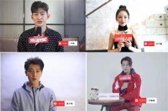 2018的时尚范是什么？一点资讯时尚咖啡趴