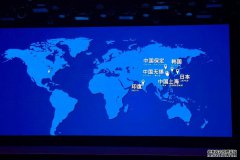 蜂巢能源明年3季度量产无钴电池 将海外
