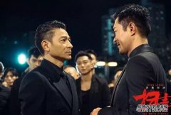 扫毒2刘德华为什么不要片酬？康佳D336