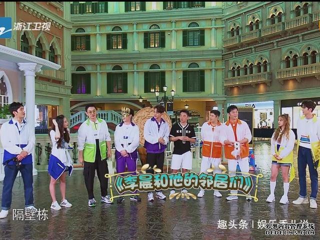 《奔跑吧》收官，朱亚文人设崩塌，妻子沈佳妮到来秒变小奶狗