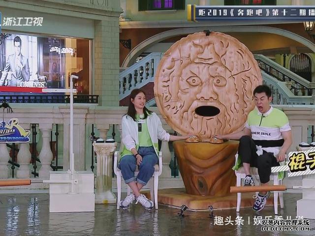 《奔跑吧》收官，朱亚文人设崩塌，妻子沈佳妮到来秒变小奶狗