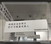 网易云扎心热评：人们把深情的人叫做“