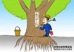 汉寿法院：“五度”立保障 公正树公信