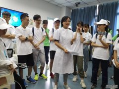急救课开讲！直击南京中医药大学分营实