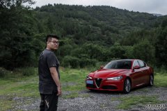 为激情而执着，阿尔法·罗密欧Giulia准车