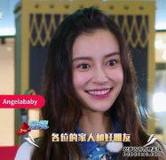 跑男第三季帅哥云集，朱亚文妻子来助阵