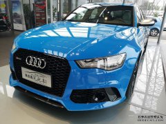 暴徒肌肉匪徒 店内欣赏奥迪RS6瓦罐旅行车