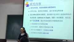 与软件工程比较接近的专业有哪些 exo周间