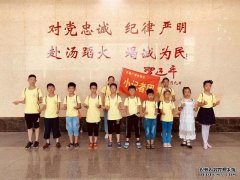 “逆火英雄，向阳而生”，来息县消防救
