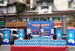 绥阳县团委携手贵州葆蓓萌芽向贫困儿童