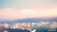 分手之后，难以走出情海，最容易惦记前