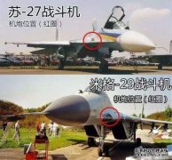 歼-20为何不配航炮？导弹打完了怎么办？