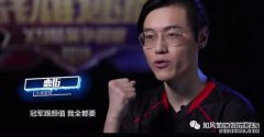 梦幻西游：主仆情深！灵隐寺与西栅老街