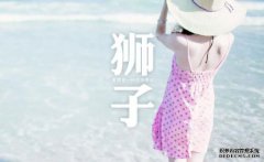 爱情当中最不讲道理的三