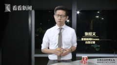 美国老百姓拥枪竟比军队枪支多100倍！该