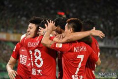 施密特冤不冤？国安如一盘散沙1-3输恒大