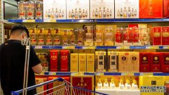 进入涨价消化期，区域酒企半年业绩增速