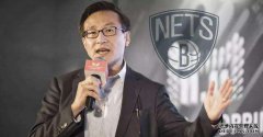 蔡崇信为啥买下篮网主场？球馆可创更大