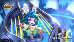 王者荣耀 金牌辅助蔡文姬火炬2工程师加
