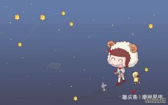 十二星座陷入爱情的变化，双鱼座变得患