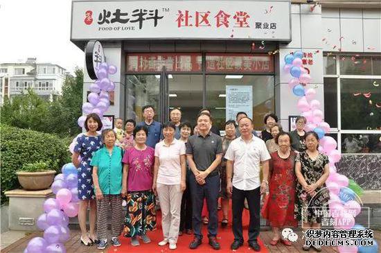 营养搭配、经济实惠 助老用餐吃得放心