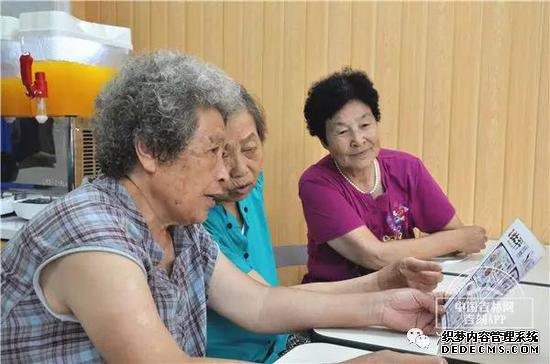 净月高新区永兴街道启动居家养老服务改革试点项目