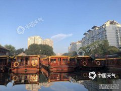 雨过天晴！今明两天北京最高气温重归
